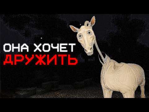 ЛОШАДЬ 10 ЛЕТ ЖДАЛА ХОЗЯИНА И СТАЛА ЭТИМ... | Сюжет The Long Horse