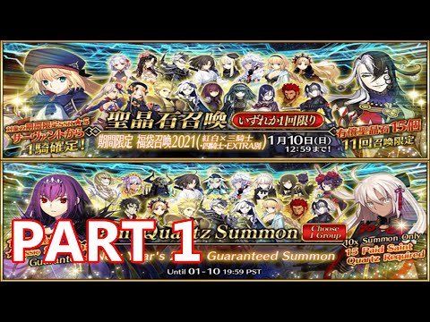 NEW YEAR GSSR BANNER - Fate Grand Order (NA) (JP) - Part 1