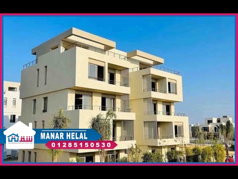 Property video thumbnail