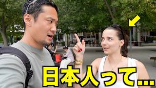 【真実】今、日本人のヘアスタイルは世界でこう思われてます。