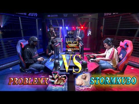 SFV CE - ProblemX(M.Bison) Vs StormKubo(Abigail) | Red Bull Kumite Japan 2019 - Main Event