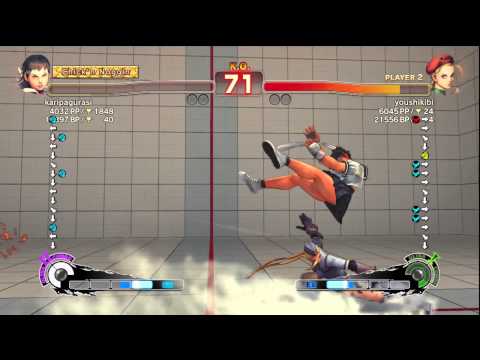 karipagurasi (Sakura) vs. youshikibi (Cammy) SSF4:AE XBL Match