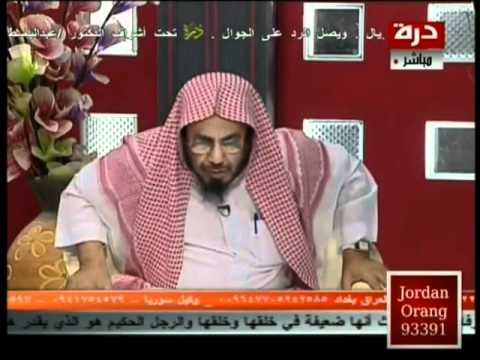 الشيخ عبد الله المطلق منهج الشرع فى الطلاق .flv