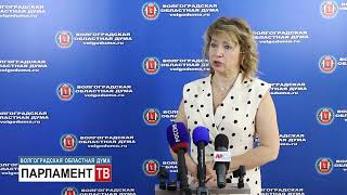 Представители волгоградского региона и северной столицы обменялись опытом работы в сфере сохранения исторической памяти