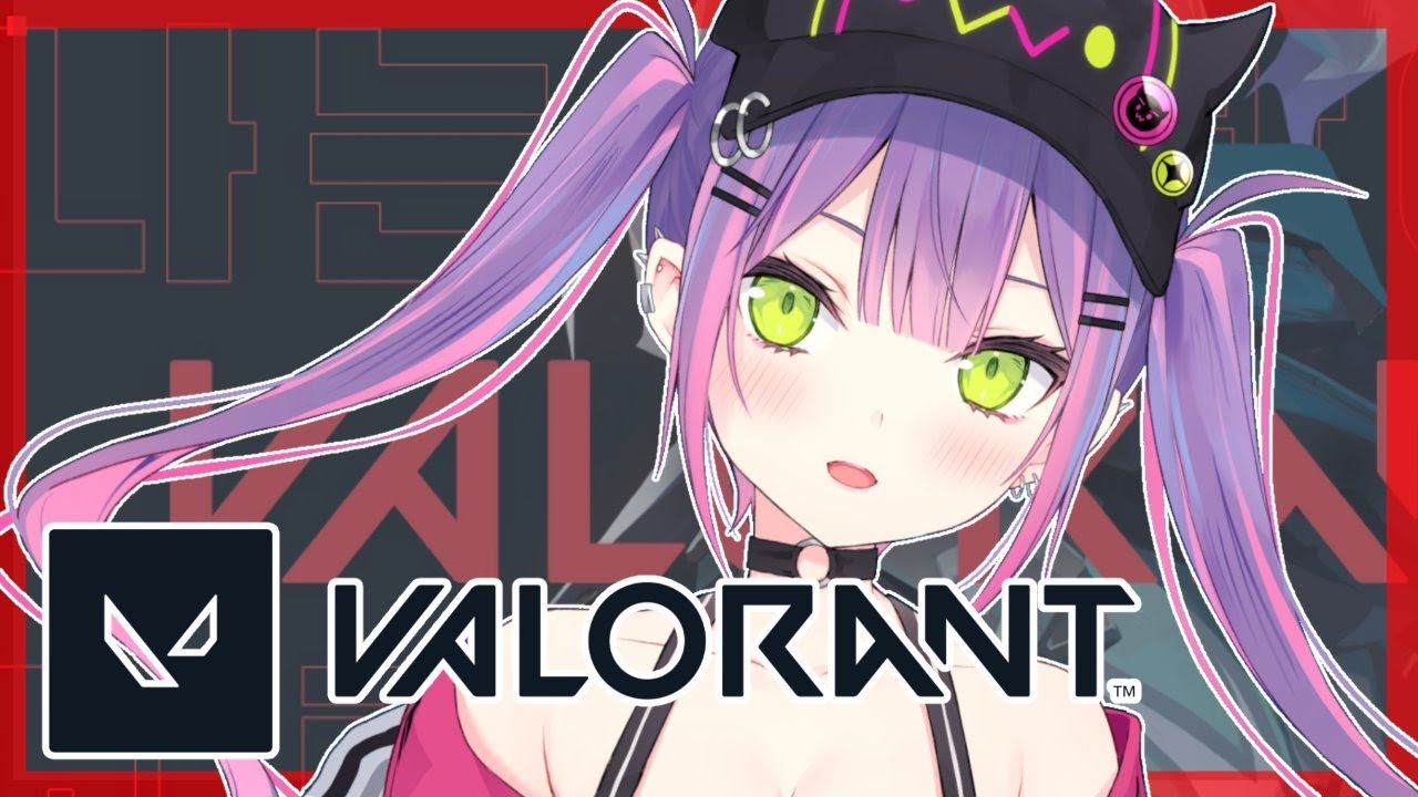 【VALORANT】アセント以外のMAPを覚えたいジョエ【#常闇トワ/ホロライブ】