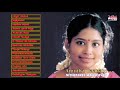 CARNATIC VOCAL AMUTHA GAANAM NITHYASREE MAHADEVAN JUKEBOX