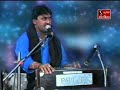 Suresh Rawal Char Jugna Vachak Part 1
