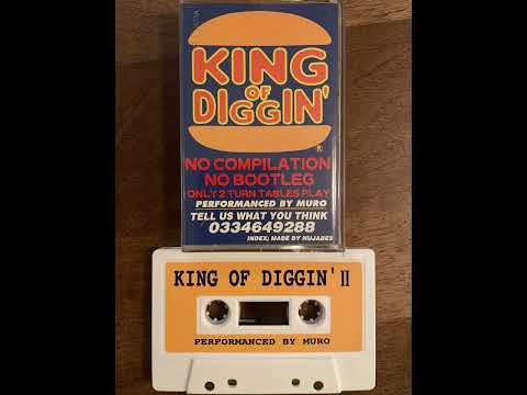 DJ Muro – King Of Diggin' II (Jazz/Funk/Soul Mix 1996 Japan)