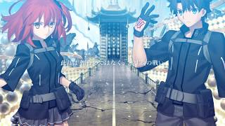 Download lagu 【MAD】KEEP THE HEAT AND FIRE YOURSELF UP【Fate/Grand Order ARC 2.3】 mp3