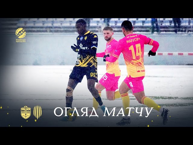 Полтава – Рух. Огляд матчу