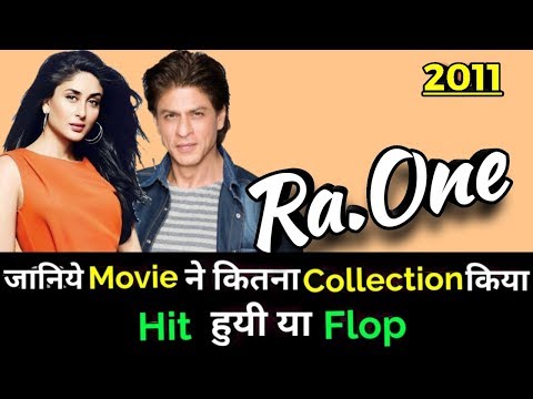 download lagu mp3 mp4 Ra One Hit Or Flop, download lagu Ra One Hit Or Flop gratis, unduh video klip Ra One Hit Or Flop