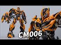 2026 Un Transform DLX Scale TF4 Bumblebee CM006 Bumblebee Review