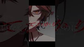 Poetry集1  #vocaloid #ボカロ #poetry