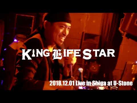 download lagu mp3 mp4 Kinglifestar, download lagu Kinglifestar gratis, unduh video klip Download Kinglifestar Mp3 dan Mp4 Music Gratis