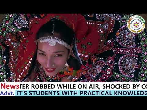 THE BHARAT INDIA - ENGLISH NEWS BULLETIN (DECEMBER 2, 2022)