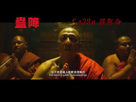 預告圖片
