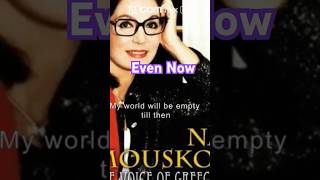 Even Now - Nana Mouskouri
