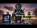 සමුගෙන යාදෝ Samugena Yado Electronic Dance Music Remix Cover Version