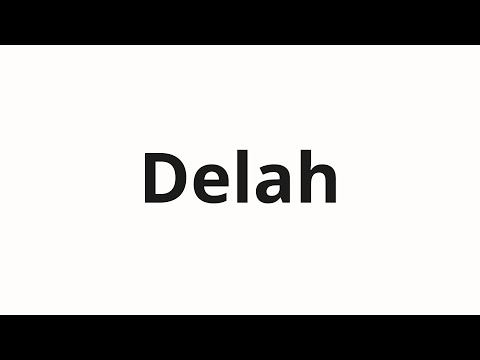 How to pronounce Delah | Делах (Deeds in Russian)