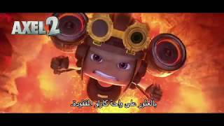 Trailer Đội Anh Hùng Nhí