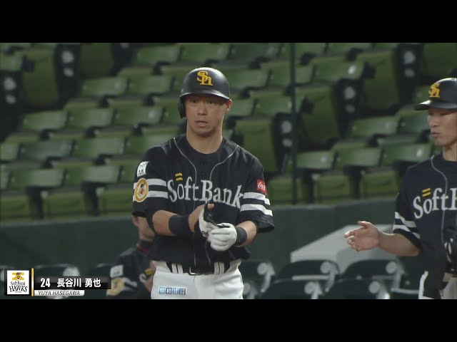 ホークス・長谷川『2安打3四球で全打席出塁!!』