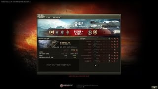 T57 Heavy 폭풍지대 7.5k 6킬 탑건 마스터
