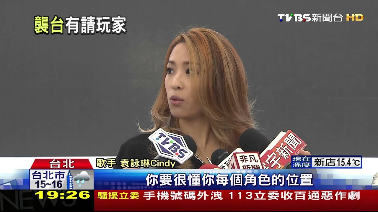 鎖定連假商機　美遊戲商砸千萬邀試玩