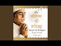 Satnam Sri Wahe Guru Extended