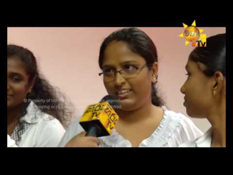 Hiru TV