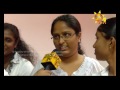 hiru-tv-top-light-20-06-2016