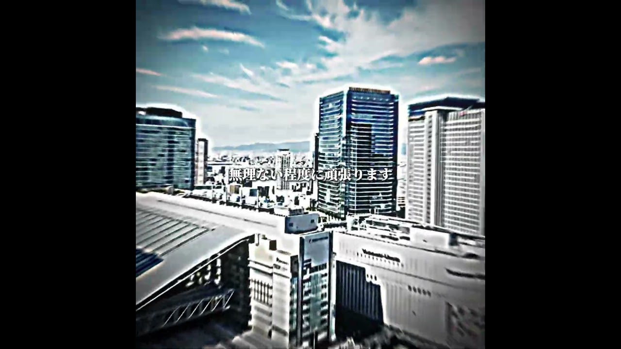 少しでも地理系を盛り上げ直します🔥#地理系を救おう #地理系みんなで団結しよう