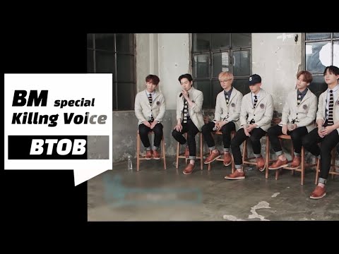 [BTOB] 비투비의 킬링보이스를 라이브로! / 봄날의 기억, 괜찮아요, 뛰뛰빵빵, 넌 감동이야, 그리워하다, 너 없인 안 된다, 두번째 고백, 집으로 가는길, 아아, 쇼유얼럽