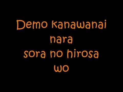 Kirarin Revolution - Koi Hanabi (HD)