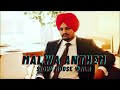 MALWA ANTHEM Sidhu Moose Wala Latest Punjabi Songs 2023