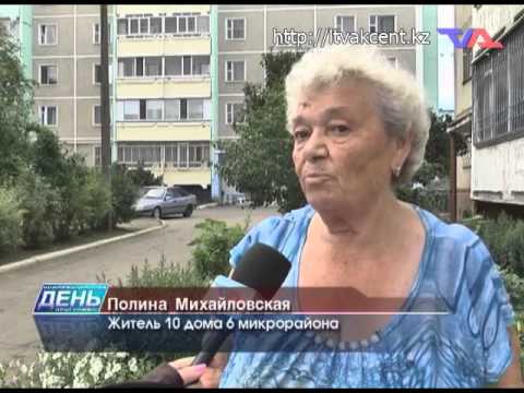 Лисаковск, выпуск программы «День» от 3 июля 2015г