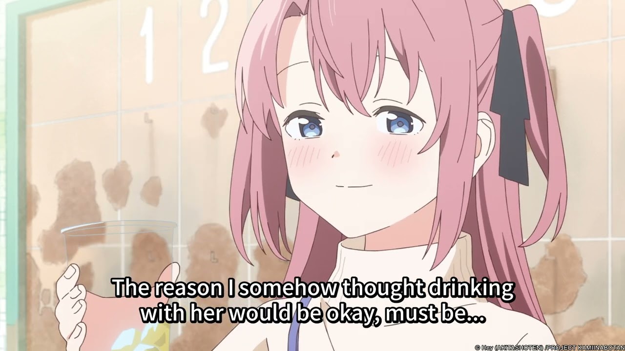 《Botan Kamiina Fully Blossoms When Drunk》 - Teaser PV