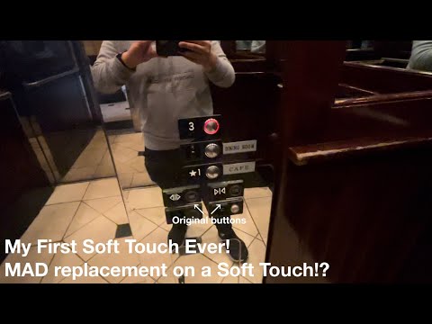 My First! US Soft Touch Hydraulic Elevator @ Cheesecake Factory Westfield Old Orchard in Skokie, IL