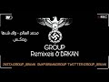 محمد السالم - ولك شدها ريمكس Dj Time mp3