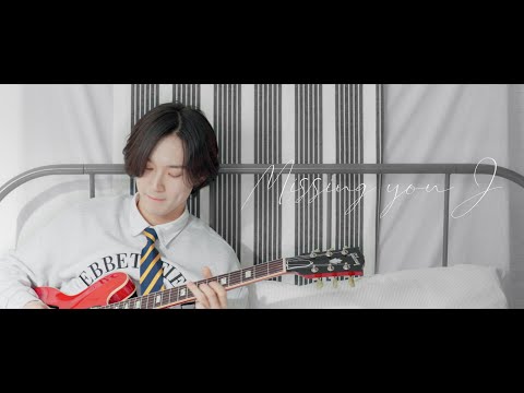 Video thumbnail for Missing You J