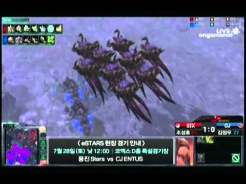 SPL [7.22] Trap (STX) vs Effort (CJ) 5set / WCS_Cloud_Kingdom_LE