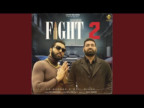 Fight 2