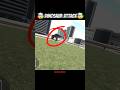 Indian Bike Driving 3d Dinosaur Attack Kaise Kare Indianbikedriving3d Dinosaur Attack Shorts