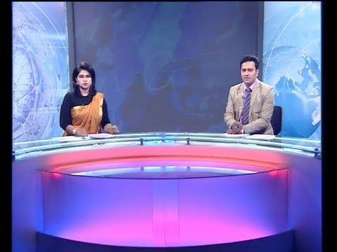 সন্ধ্যা ৭টার সংবাদ, ১৭ নভেম্বর ২০১৯