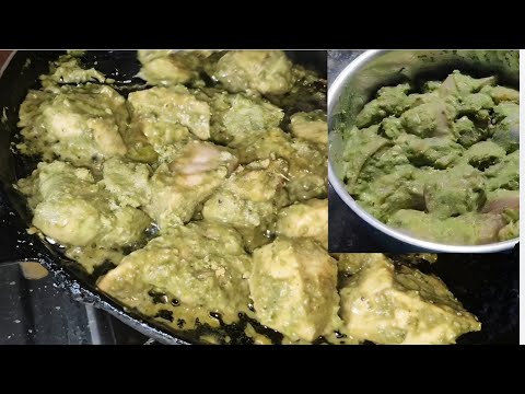 Hariyali Chicken Tikka in Bengali/ Hara Chicken Tikka Kebab/how to make green chicken kebab
