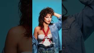 Gloria Estefan &amp; Miami Sound Machine • Love Toy • Let It Loose
