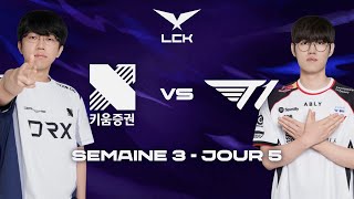DRX vs T1, LE BANGER CACHÉ (LCK 2026)