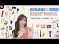 Kirari S BEST 2022 Favorites Of The Year Skincare Make Up พร้อมชีทสรุป