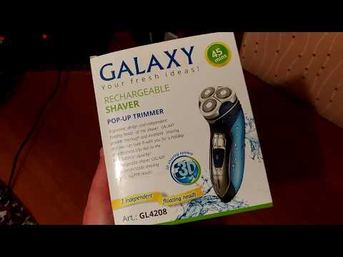 GALAXY GL4808 аккумуляторная бритва