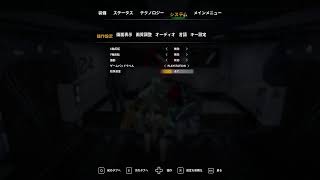 #01 ソウルライクなSFコズミックホラー 『Dolmen』 [JP]
