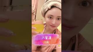 【7月デビュー】セクシー女優まとめ #可愛い #kawaii #セクシー女優